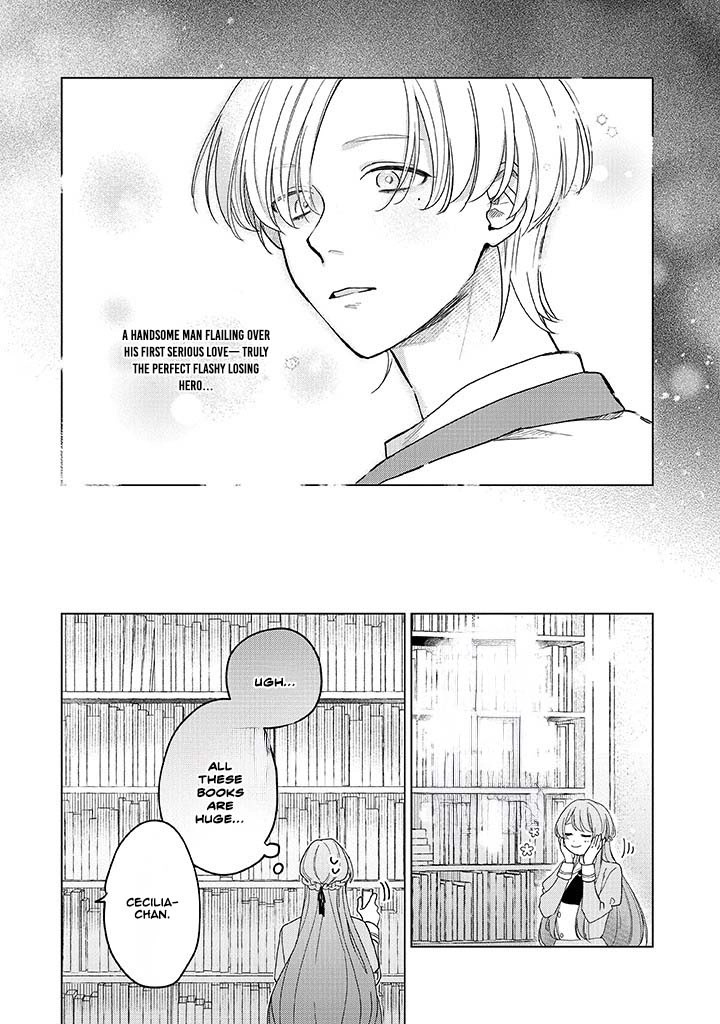 Cecilia-chan Loves the Losing Hero. Chapter 2 Page 18